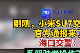 詹姆斯：将NBA球队带来拉斯维加斯的热情没变 那会是很棒的补充